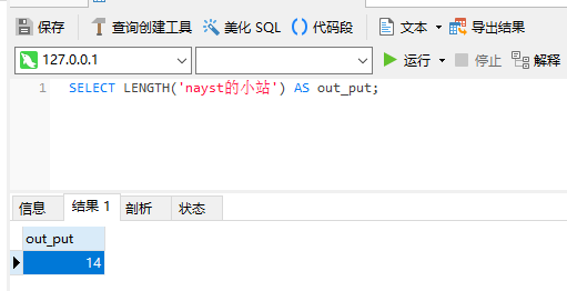 image-20210711105013183