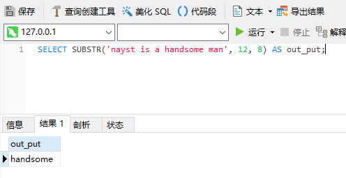 image-20210711105138707