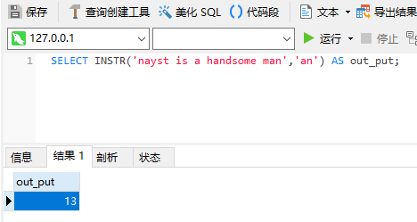 image-20210711105251284