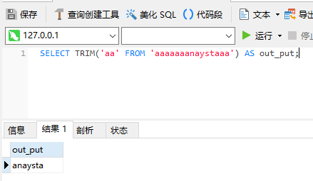 image-20210711105634508