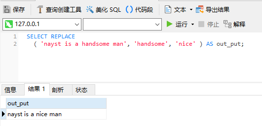 image-20210711110242622