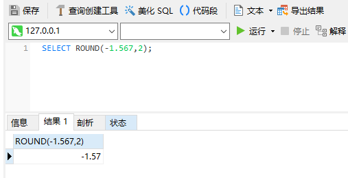 image-20210711110723275