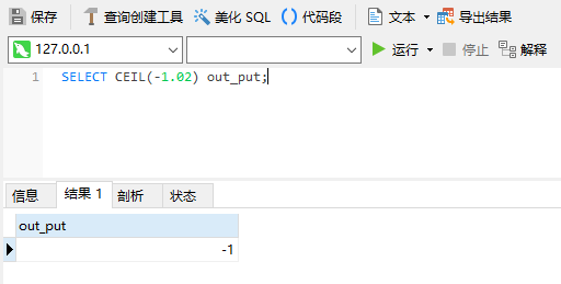 image-20210711110949281
