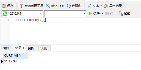 image-20210711111739581
