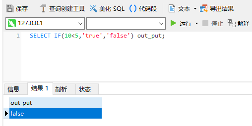 image-20210711133058188