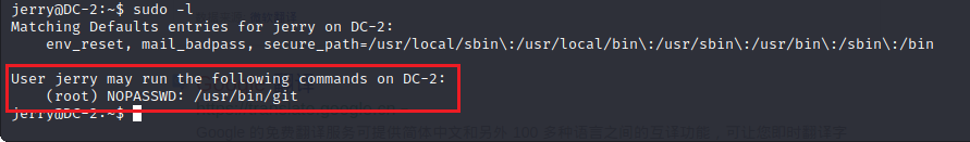image-20220407164853130