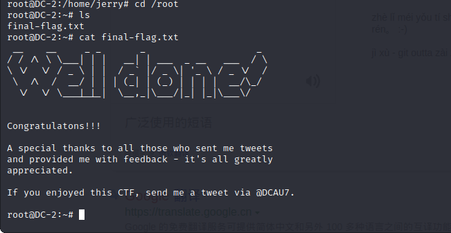 image-20220407165234445
